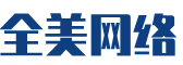 蒲县软件开发公司